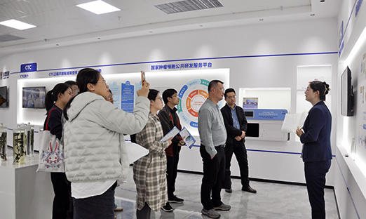 ũҵũ�岿��������о�Ժ������ݰ�ٱ����ٷ���ҳ�������ſ�չ��ҵ�����о�����