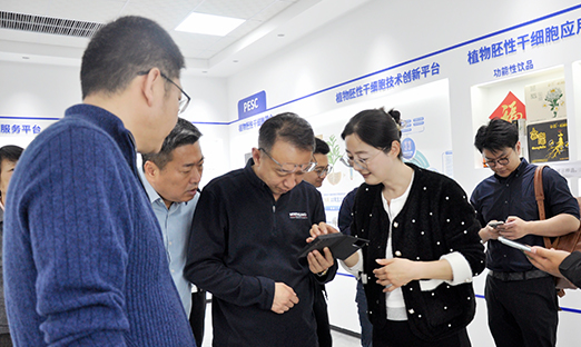 �����ٷ���ҳ���������뺣���������칲�ع�ҵ����