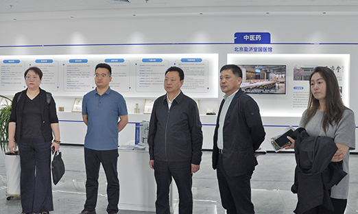 Ӫ����ó��ݰ�ٱ����ٷ���ҳ�������ſ��콻��