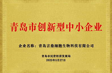 BETWAY������(����ķ��)�ٷ���վ-Official Platform