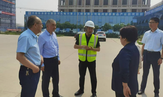 ����ʡ����ί���������ͬ���������и��г�����Ƽһ�е��а��ձ����ٷ���ҳ����������Ŀ