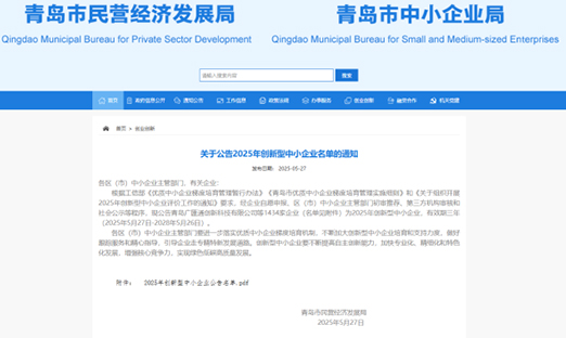 ˫ϲ���ţ������ٷ���ҳ����ϸ�������������������С��ҵ������������ڼ��˱����ٷ���ҳ������