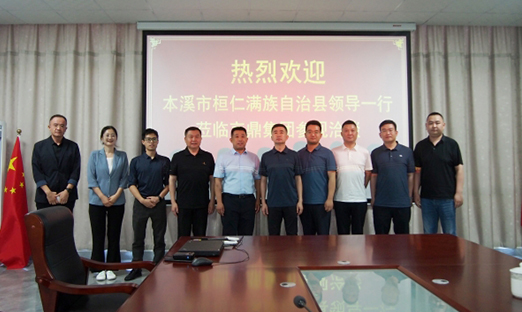 ��Ϫ�л����ؿ�����ݰ�ٱ����ٷ���ҳ������������̽�󿵽�����