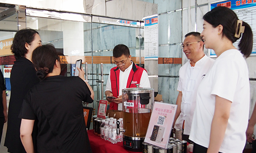 �����ٷ���ҳ��������Я�ִ�����߽��ൺ������ҵ����