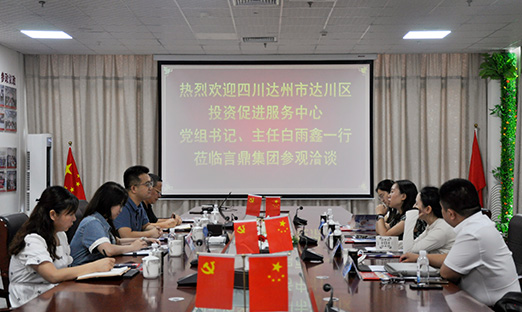 �Ƽ�������ͬӪ�������Ĵ�ʡ�����дﴨ����ݰ�ٱ����ٷ���ҳ�������ſ���Ǣ̸