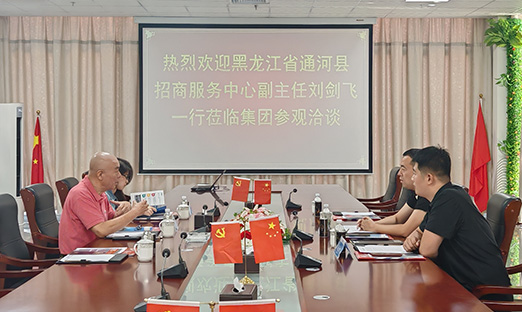 �Ƽ�������ͬӪ������������ͨ������һ��ݰ�ٱ����ٷ���ҳ�������ſ���Ǣ̸